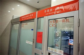 智谱 AI 启动 A 股 IPO 辅导 成 “大模型六小虎” 首家冲刺上市企业