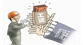 一季度核心城市房地产市场回暖