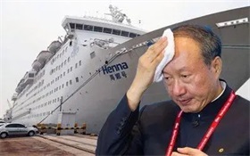中新教育｜国家中小学智慧教育平台启动全域应用试点