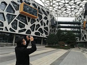 智谱 AI 启动 A 股 IPO 辅导 成 “大模型六小虎” 首家冲刺上市企业