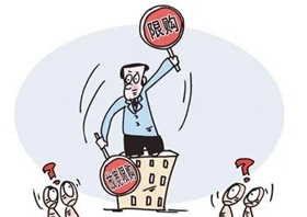 熊猫债发行热度不断攀升 推动人民币国际化进程