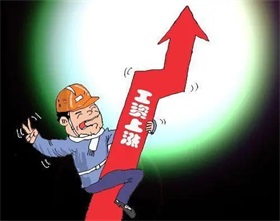 1月中国中小企业发展指数小幅上升