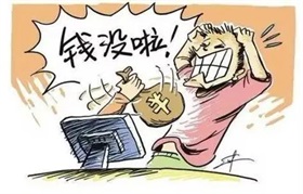 春节采购，建议这5种菜尽量少买